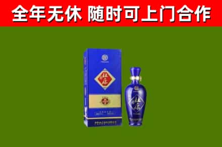 鹿寨县烟酒回收杜康.jpg